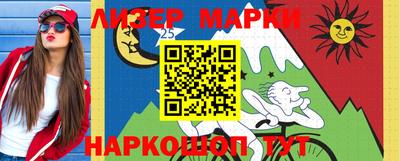 ALPHA PVP Волжск