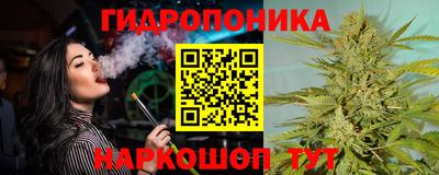 прущие крисы Волгодонск