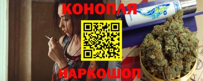 ALPHA PVP Волжск