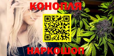 MESCALINE Волжский