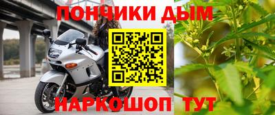 ALPHA PVP Волжск
