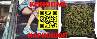 прущие крисы Волгодонск