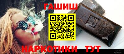 ALPHA PVP Волжск