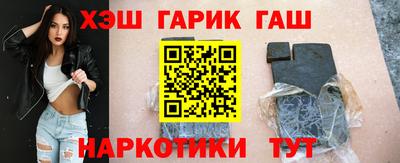 ALPHA PVP Волжск